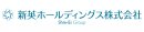 新英ホールディングス