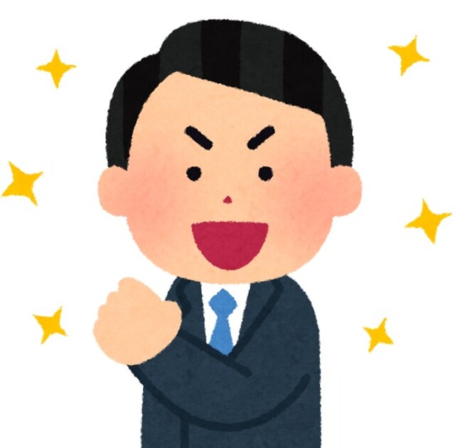 首都圏専門展示会への出展者募集！（スーパーマーケット・トレードショー）