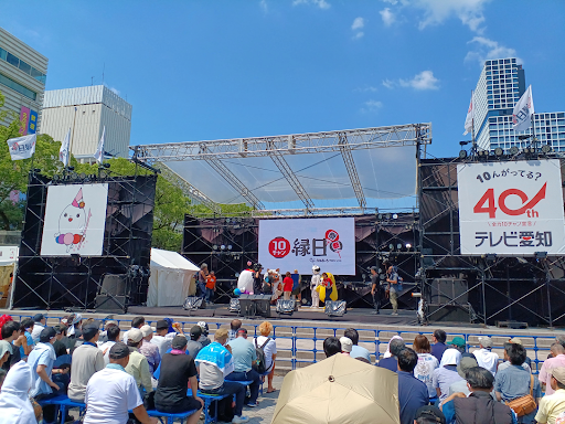 今年の夏！『10チャン縁日』が久屋大通公園で初の開催！楽しさもパワーアップ！10チャン縁日に海と日本プロジェクトブースを出展いたしました！