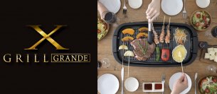 シリーズ史上最大級のプレートサイズ！煙と油ハネを約80％カット※1し、プレートの洗いやすさも追求した「減煙焼き肉グリル―グランデ― YGMD-WX130」を新発売