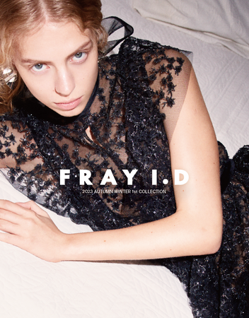 【FRAY I.D(フレイ アイディー)】ウサギオンライン10周年を記念した、限定アイテムが発売！＜8月23日(水)0:00＞