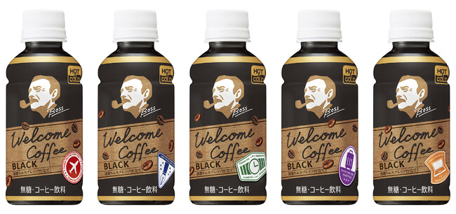 「ＢＯＳＳ」から、接客のためのコーヒー。「ボス ウェルカムコーヒー」アスクル限定で販売開始