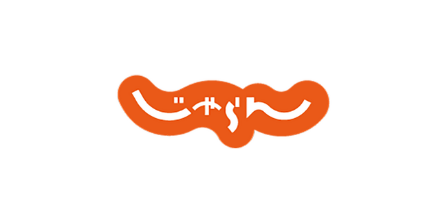 道の駅制定30周年、1位は2連覇のあの駅！『じゃらん』全国道の駅グランプリ2023発表