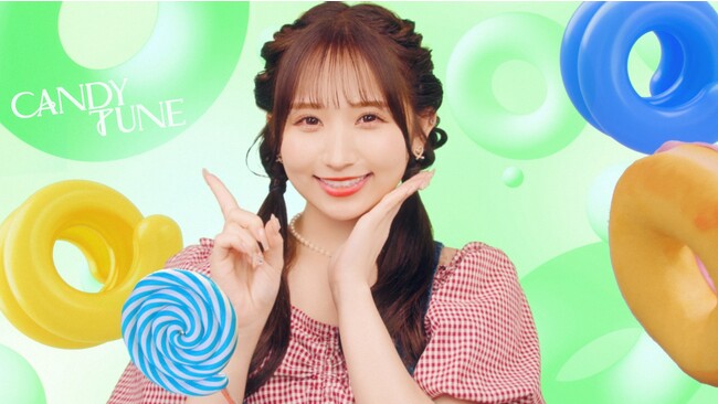 CANDY TUNE、TikTokで話題沸騰中の楽曲「キス・ミー・パティシエ」のMVを今夜20時よりプレミア公開決定！