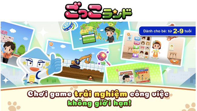 子ども向け社会体験アプリ『ごっこランド』初の海外進出、海外版アプリ『Gokko World』を東南アジアで配信開始へ