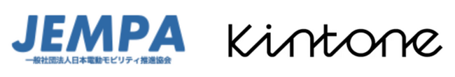 電動モビリティ開発スタートアップ「KINTONE」次世代に向けた電動モビリティの在り方の提言や普及を促進する『日本電動モビリティ推進協会／JEMPA』    に参画