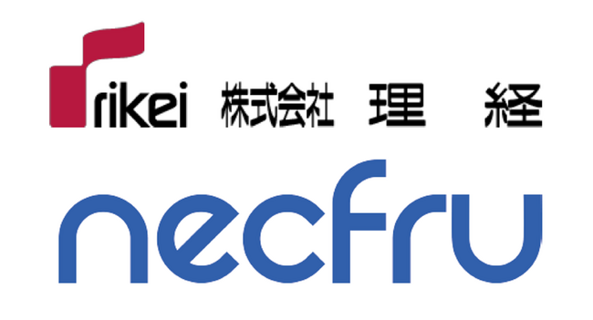 理経、株式会社ネクフルと協業開始