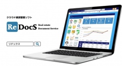 クラウド賃貸管理ソフトReDocS（リドックス）が入居者マイページオプションの提供を開始！ URL：https://theredocs.com