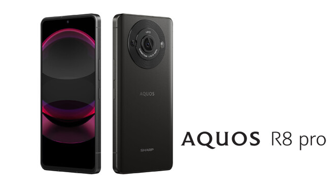 SIMフリースマートフォン「AQUOS R8 pro」を発売