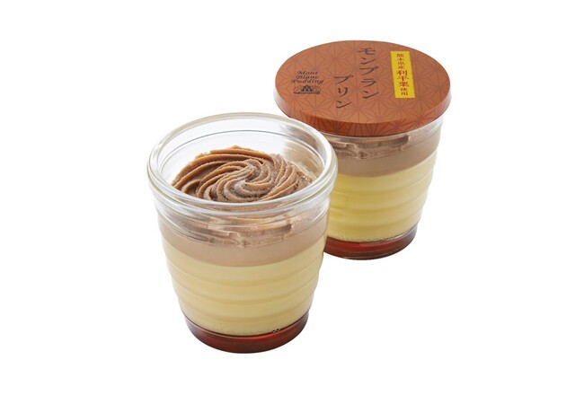 お気に入りはどれ？秋の味覚を贅沢に味わうプリンが登場！