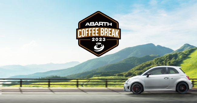 HOTに駆けて、ほっとひと息。アバルトファン同士が出会い、語らうイベント「ABARTH COFFEE BREAK 2023」第三回目のイベントを神奈川県・箱根で開催
