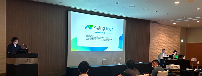 第31回日本心血管インターベンション治療学会学術集会にキュレーションズ CXO 野村 亮介が登壇