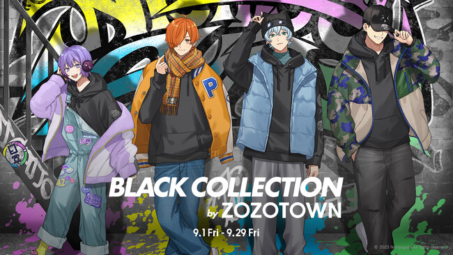ゲーム実況グループ「日常組」とZOZOTOWNがコラボ！ZOZOTOWN限定アイテムを9月1日に発売
