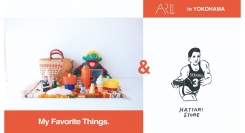 8/25-31 金沢で人気の雑貨屋「ARLES」がMARINE&WALK YOKOHAMAに!