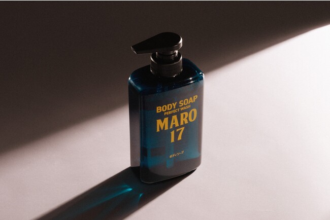雑誌「MONOQLO」で4年連続NO.1※のMARO17から香りと洗い上がりを追求したボディソープが新登場