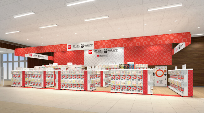 埼玉県久喜市にバンダイ公式の「ガシャポン(R)」大型専門店が登場 『ガシャポンバンダイオフィシャルショップ』蔦屋書店　フォレオ菖蒲店　2023年8月24日(木)オープン！
