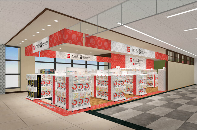 久留米市三潴(みづま)町にバンダイ公式の「ガシャポン(R)」専門店が登場 『ガシャポンバンダイオフィシャルショップ』BOOKSあんとくみづま店　2023年8月24日(木)オープン！