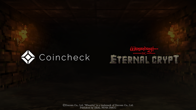 『Eternal Crypt - Wizardry BC -』初のNFTコレクションが「Coincheck INO」第1号案件に決定