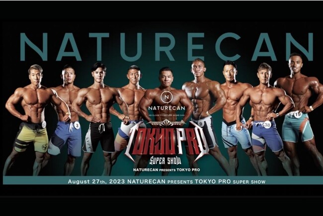 ★Fitnessの祭典★今週末8/26、27は渋谷へGO！今日から公式サイトはイベント開催記念最大70%OFFセール開催中！日本最大級のFitnessコンテストFWJに参加しよう◎