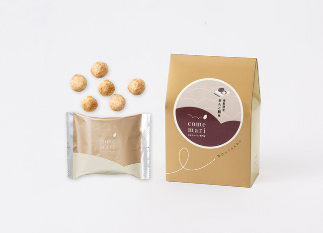 お米のスナック専門店「comemari(こめまり)」期間限定『あんこ餅味』 発売！