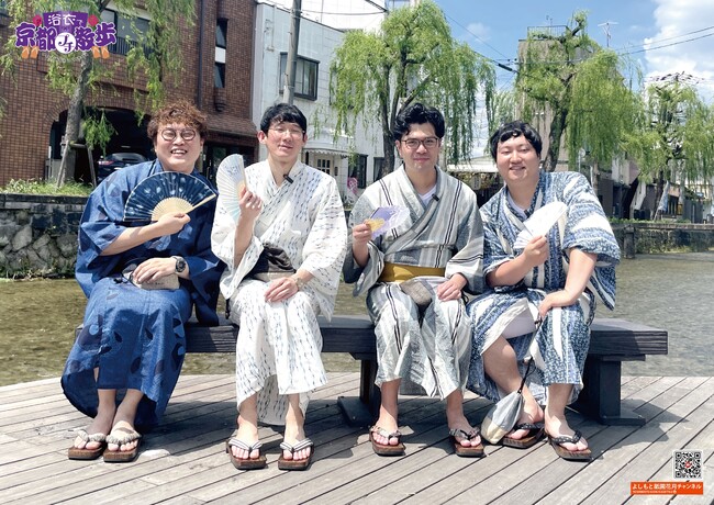 よしもと祇園花月YouTubeチャンネルから　　　　　　　　　　　　　　　　　　　　　　ロングコートダディ、マユリカのスピンオフ企画！「映え写真展示会」