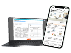 スタディング 簿記3級・２級講座で「AI実力スコア」機能提供！合格点を超えるために取り組むべき分野が一目で分かる