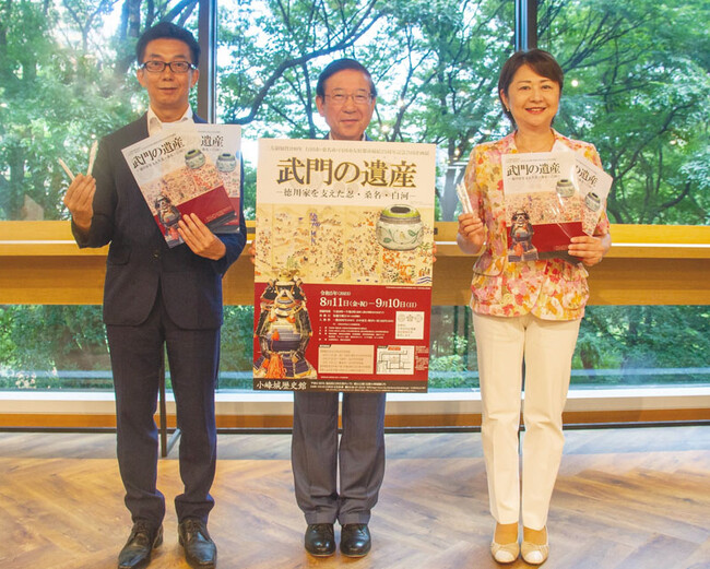 三方領知替より200年。行田市・桑名市・白河市の三市長が、企画展「武門の遺産（レガシー）」成功を期した合同会見を実施。