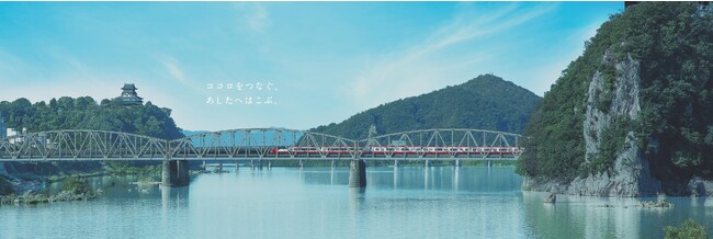 大阪・名古屋商工会議所共同開催『スタートアップ×大手企業 ビジネスマッチング』に参加し、当社とともに課題解決・新ビジネス創出に取り組む企業を募集します