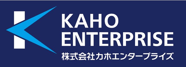 極東ファディ株式会社（福岡県北九州市）におけるDX化支援を実施