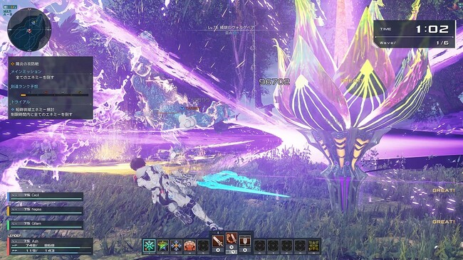 『PSO2 ニュージェネシス ver.2』期間限定クエスト「陽炎の攻防戦」登場！