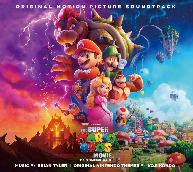 『ザ・スーパーマリオブラザーズ・ムービー』サウンドトラック国内盤CDが8/23(水)発売！iam8bit Japanではリニューアルキャンペーンも開催！