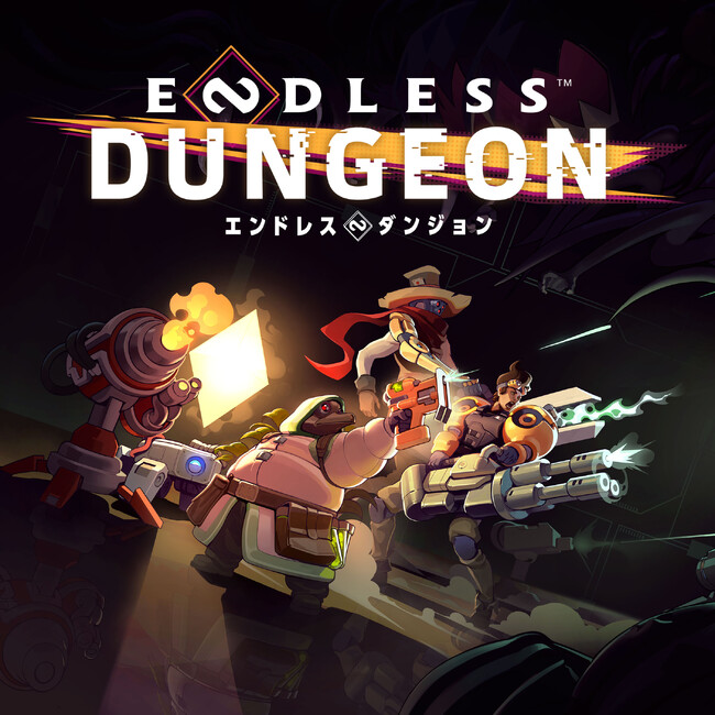 無限に遊べる脱出ローグライト『ENDLESS(TM) Dungeon（エンドレスダンジョン）』PC版のクローズドβテストを9月7日（木）より開始