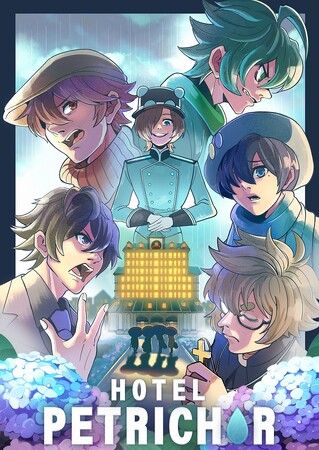 大人気Youtuber「WhiteTails」初の謎解き公演イベント『HOTEL PETRICHOR EP.AFTERWARD MYSTERY TOURからの脱出』開催！