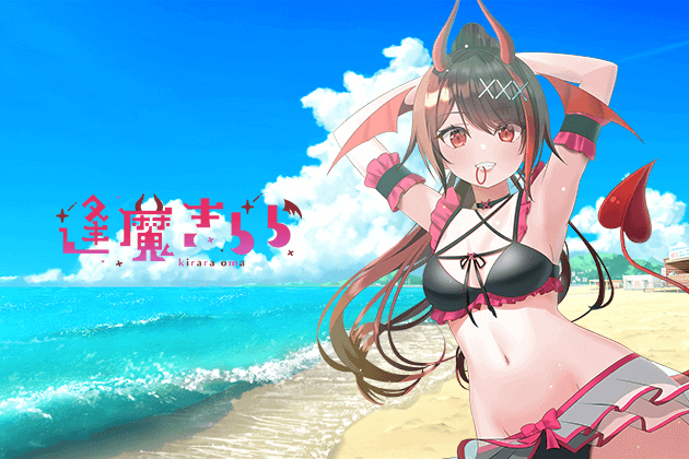 ファッション通販サイト『SHOPLIST.com by CROOZ』にてVTuber『逢魔きらら』とのコラボアイテム（購入特典付き）を2023年8月23日（水）より限定販売開始！