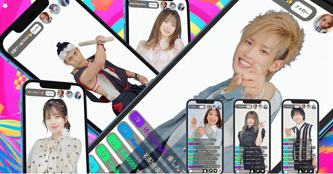 ライバー事務所「RainbowLIVE」所属ライバー7名が屋外広告に登場！東京都内の１０９フォーラムビジョンにてCM放送中！