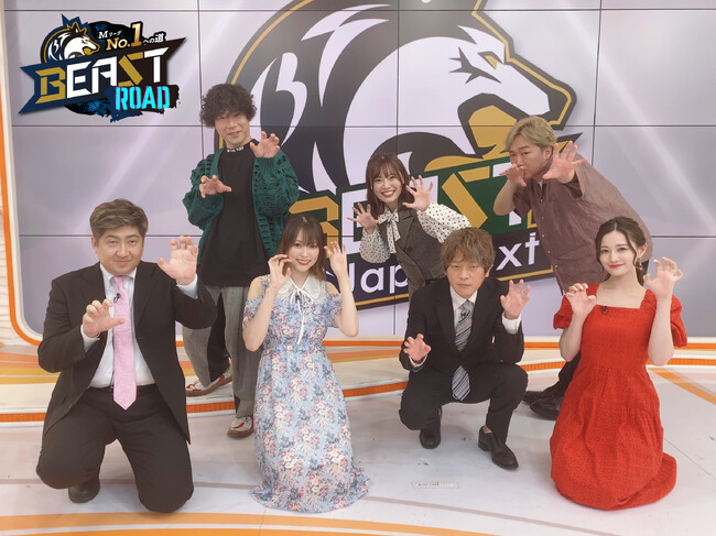 BSJapanextのMリーグチーム「BEAST Japanext」チームオリジナルグッズ販売開始・開幕戦出場選手アプリ投票企画実施のお知らせ