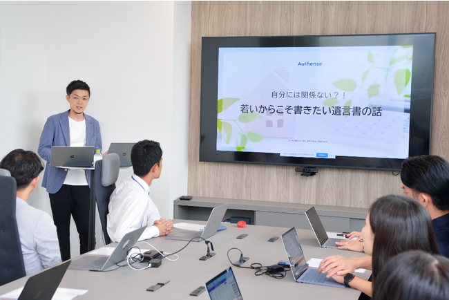 【遺言書作成体験会レポート】最年少23歳が参加！大切な人への想いや感謝の気持ちを込めた遺言書を作成しました ｜Authense法律事務所