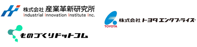ブロードリーフグループの産業革新研究所、株式会社トヨタエンタプライズのセミナー取扱開始