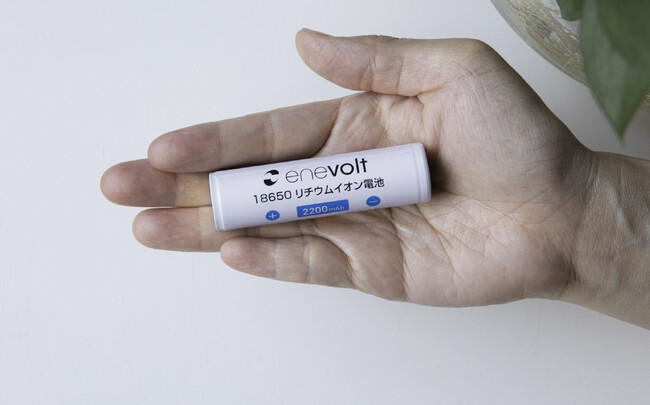 【新製品】enevoltブランドから、カメラ、小型扇風機、懐中電灯などに使える18650リチウムイオン蓄電池を発売開始