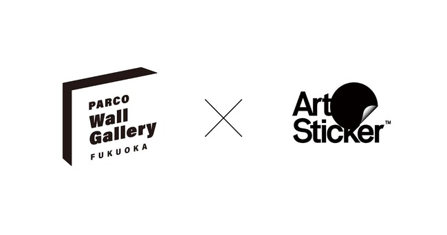 ArtStickerがPARCO Wall Gallery FUKUOKAとの協業を開始