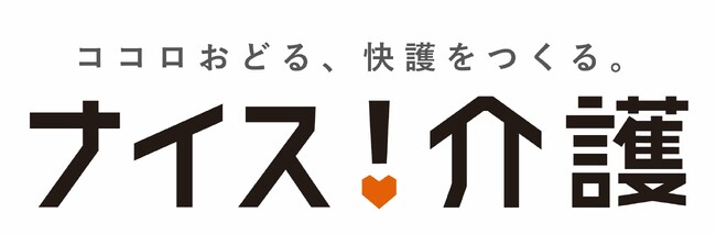 介護人材派遣サービス「ナイス！介護」 宮崎県に拠点を初開設　介護人材不足の改善と県内の雇用創出に取り組む