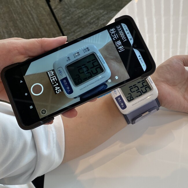 医療の質向上につながる次世代型看護記録システム・チームコンパスのモバイルアプリ、リリースに向けて医療機関からの予約受付を開始する