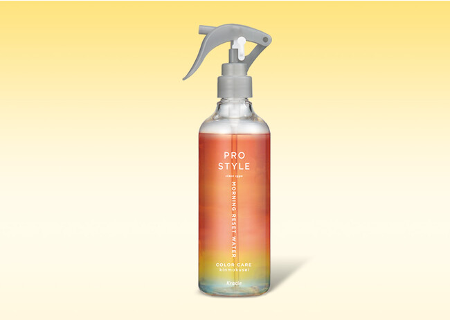 ヘアスタイリング剤専門ブランド「プロスタイル」が“カラーケア”ができる“キンモクセイの香り”のウォーター新発売！