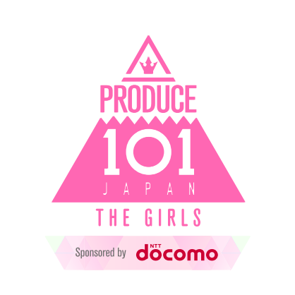 新時代を切り開く国民的ガールズグループの誕生『PRODUCE 101 JAPAN THE GIRLS』SHINee、ITZYなど有名アーティストの振付が話題のYUMEKI、ダンストレーナー参加決定！