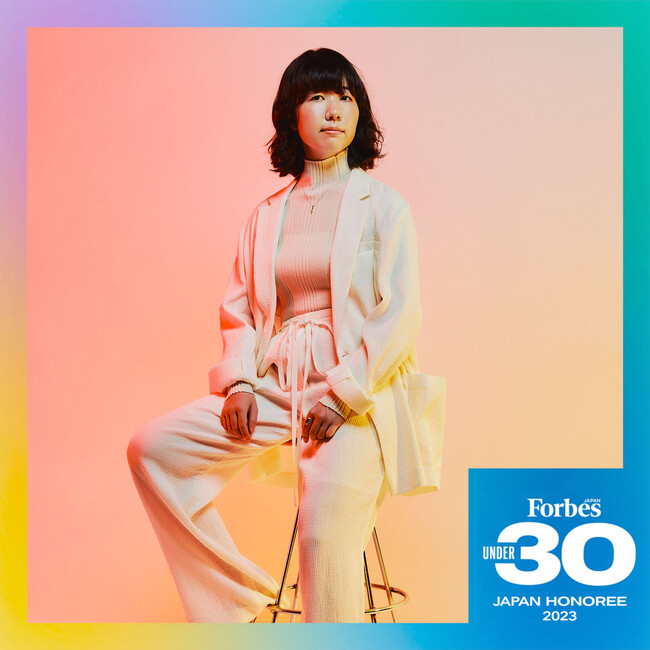 NPO法人第3の家族代表の奥村春香が「世界を変える30歳未満」Forbes JAPAN 30 UNDER 30 2023に選出されました