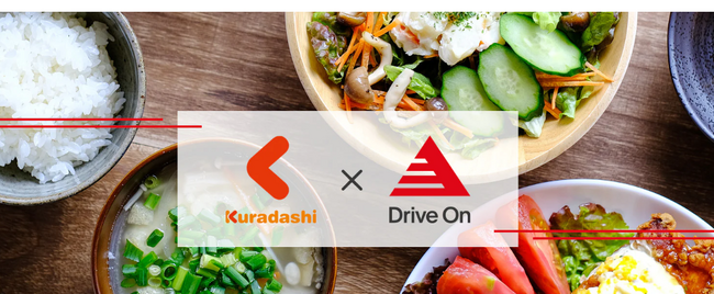クラダシと出光興産が業務提携しショッピングサイト「Kuradashi × Drive On」を開設