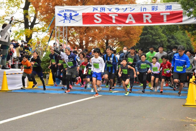 【戸田マラソンin彩湖2023大会最新情報】長谷川唯選手直筆サインボールプレゼントなどの企画を開催