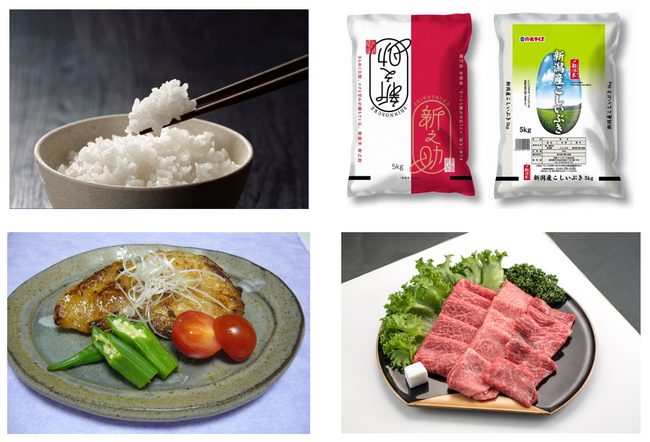 産地直送通販サイト「ＪＡタウン」のショップ「ハロー！！ＪＡ全農にいがた」で月末限定「特売セール」を実施！