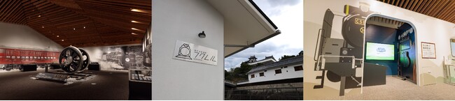 「福知山鉄道館フクレル」8月26日開館！市民とともに創り上げる、“鉄道のまち福知山”の体験型新施設