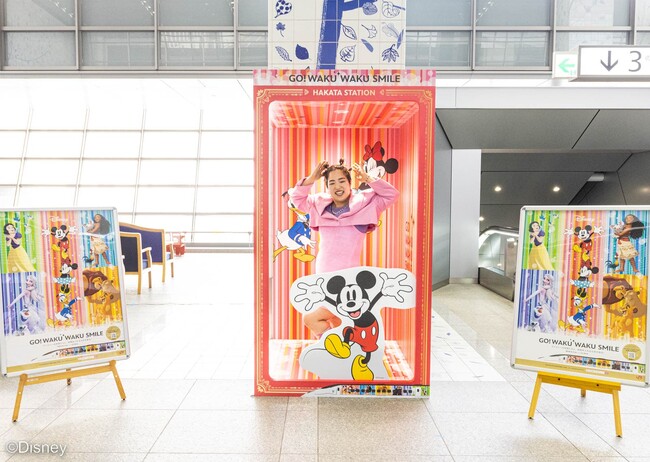 JR九州WAKU WAKU SMILE新幹線が本日運行開始！出発式にゆりやんレトリィバァさん登壇！
